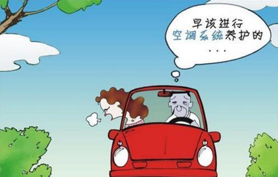 夏季汽車開空調(diào)時 我們應(yīng)該注意什么？