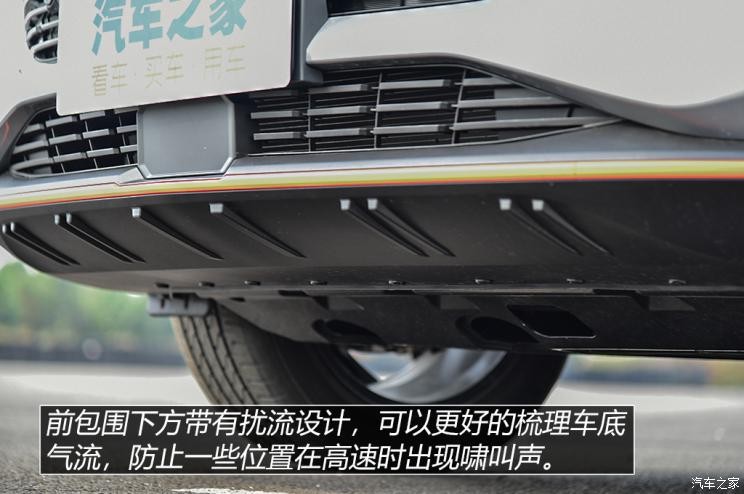 長城汽車 哈弗神獸 2022款 高配版