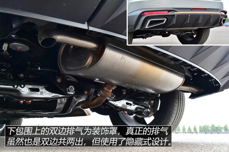 長城汽車 哈弗神獸 2022款 高配版