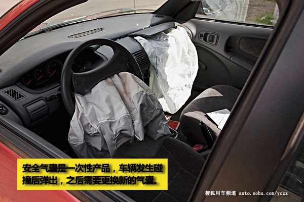 車主養(yǎng)車(16)保命! 10個安全氣囊保養(yǎng)事項