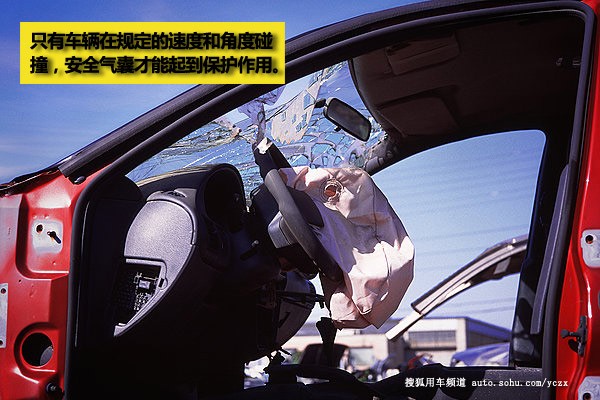 車主養(yǎng)車(16)保命! 10個安全氣囊保養(yǎng)事項