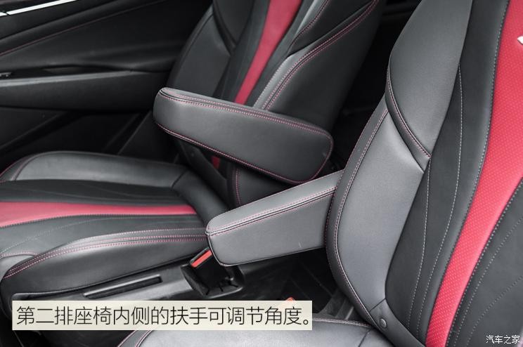 上汽大通MAXUS 上汽大通G50 2019款 1.5T 自動豪華版