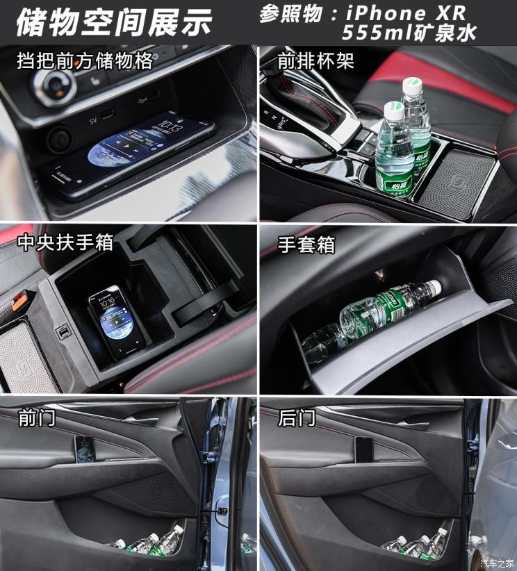 上汽大通MAXUS 上汽大通G50 2019款 1.5T 自動豪華版