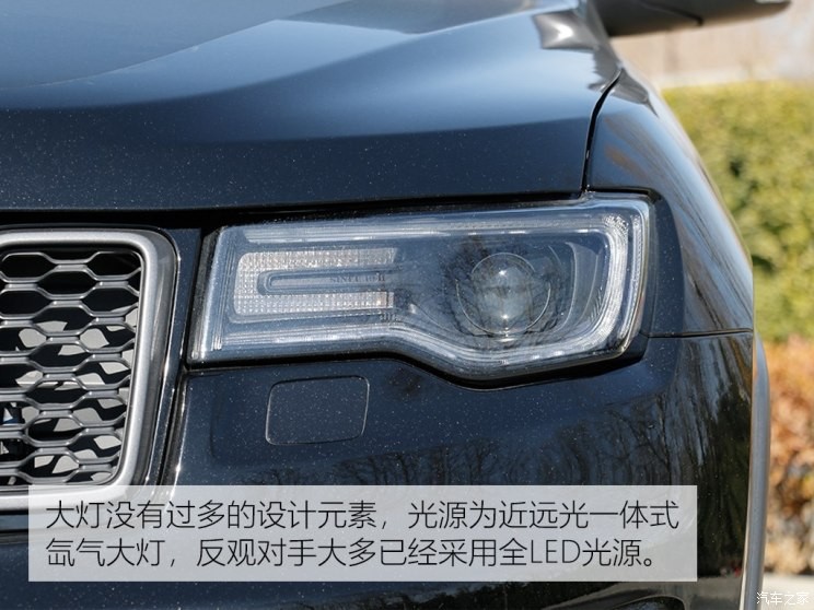 Jeep(進(jìn)口) 大切諾基(進(jìn)口) 2018款 3.6L 高性能四驅(qū)版