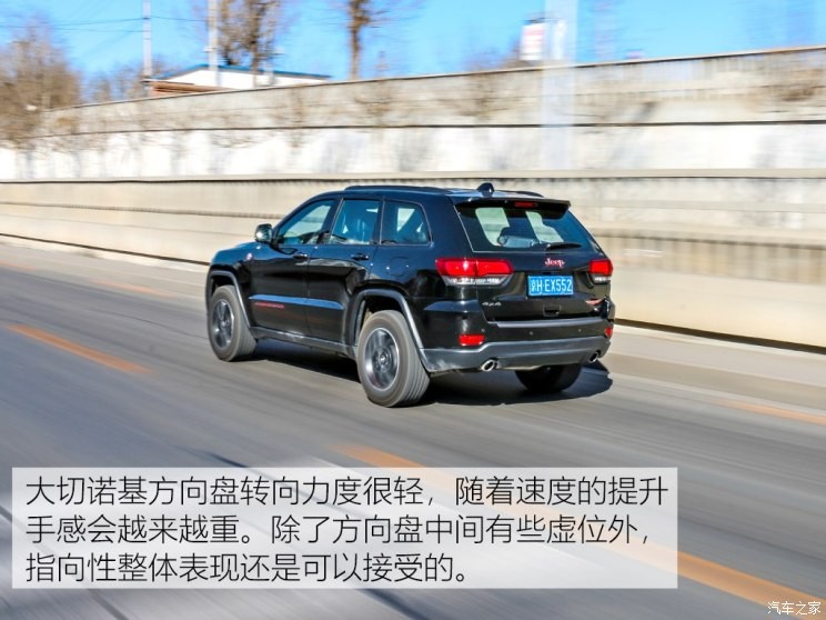 Jeep(進(jìn)口) 大切諾基(進(jìn)口) 2018款 3.6L 高性能四驅(qū)版