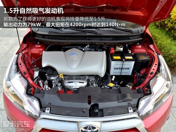 廣汽豐田2014款YARiS L 致炫