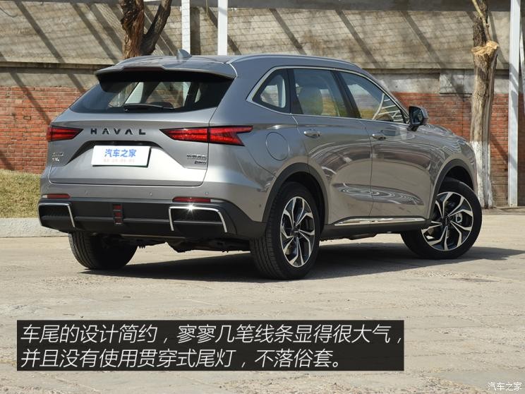 長(zhǎng)城汽車 哈弗梟龍MAX 2023款 1.5L DHT-PHEV 基本型 三元鋰