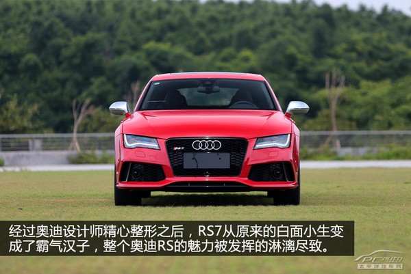 極速先生 評測奧迪2014款RS7 Sportback