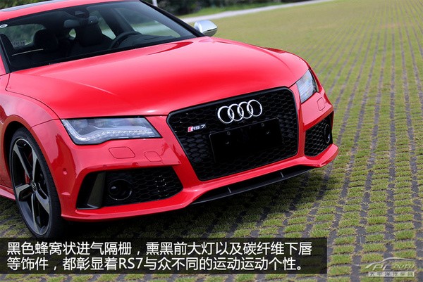 極速先生 評測奧迪2014款RS7 Sportback