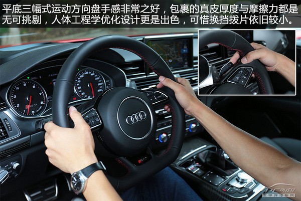 極速先生 評測奧迪2014款RS7 Sportback