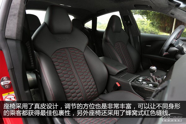 極速先生 評測奧迪2014款RS7 Sportback