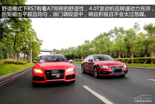 極速先生 評測奧迪2014款RS7 Sportback