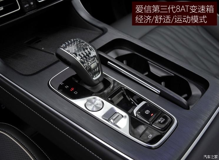 廣汽乘用車 傳祺GS8 2022款 2.0TGDI 四驅(qū)豪華智聯(lián)版（七座）