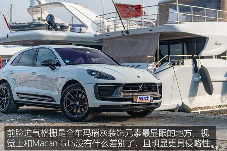 保時捷 Macan 2022款 Macan T 2.0T