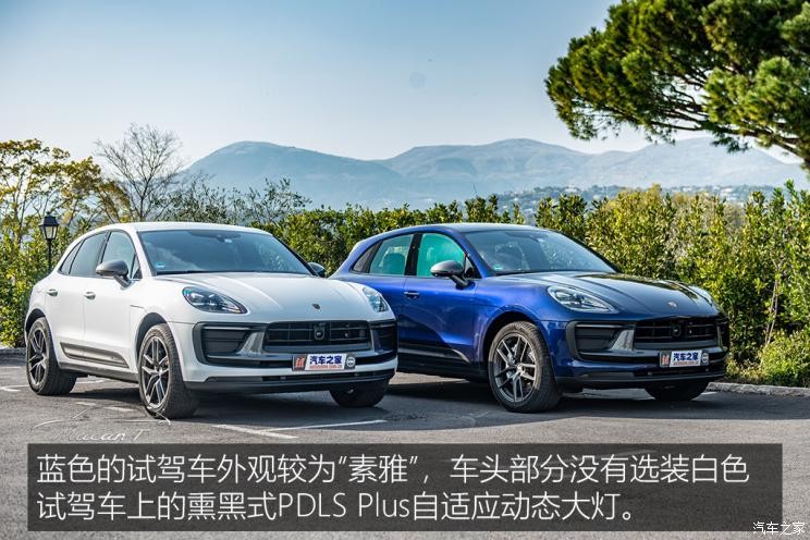 保時捷 Macan 2022款 Macan T 2.0T