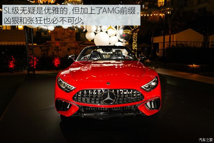 梅賽德斯-AMG 奔馳SL級(jí)AMG 2022款 AMG SL 63