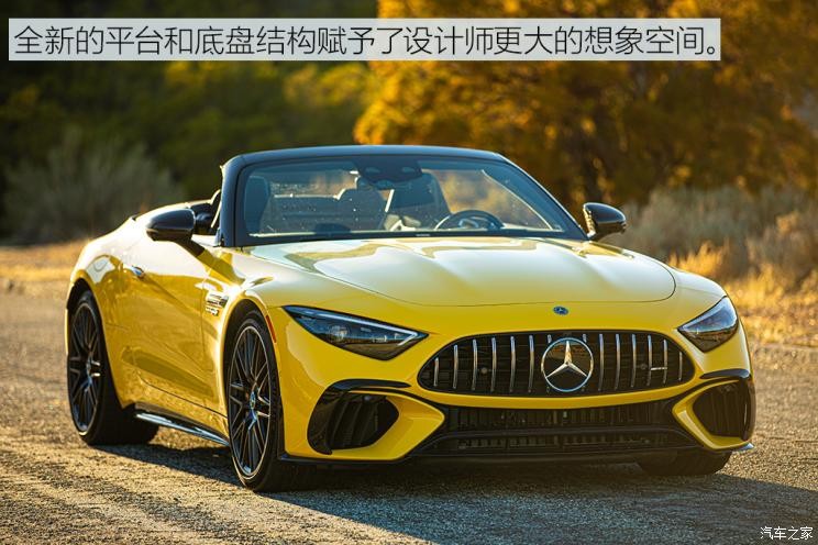 梅賽德斯-AMG 奔馳SL級(jí)AMG 2022款 AMG SL 63