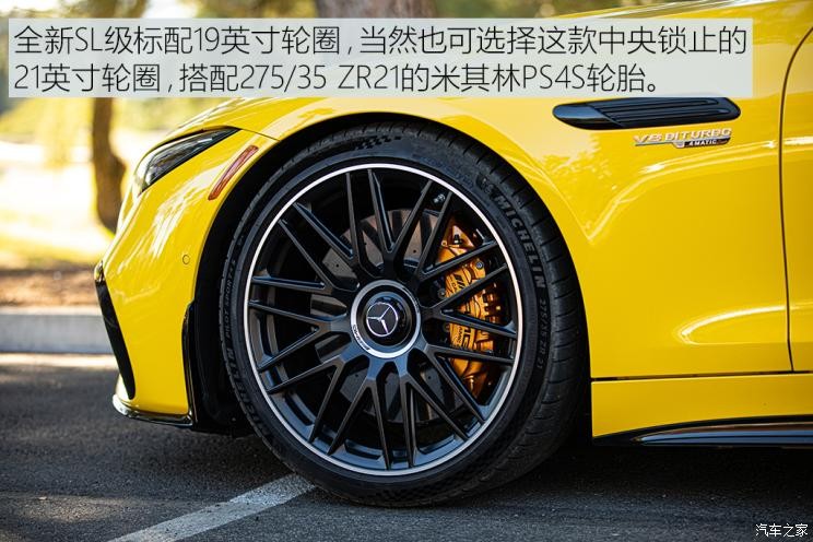 梅賽德斯-AMG 奔馳SL級(jí)AMG 2022款 AMG SL 63