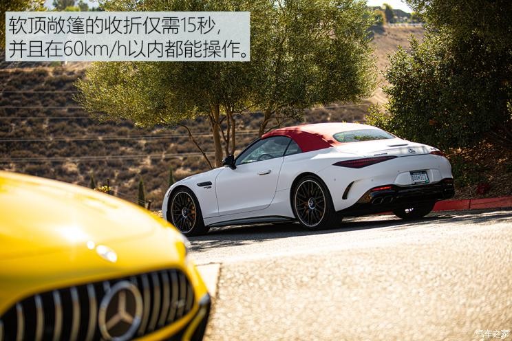 梅賽德斯-AMG 奔馳SL級(jí)AMG 2022款 AMG SL 63