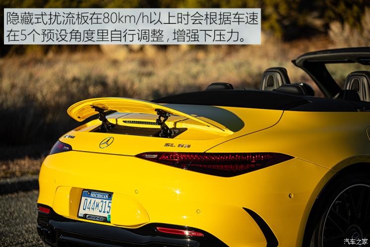 梅賽德斯-AMG 奔馳SL級(jí)AMG 2022款 AMG SL 63