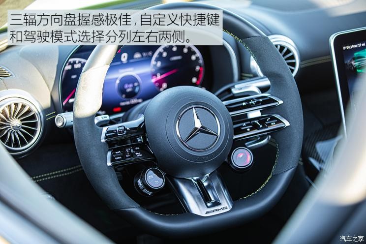 梅賽德斯-AMG 奔馳SL級AMG 2022款 AMG SL 63