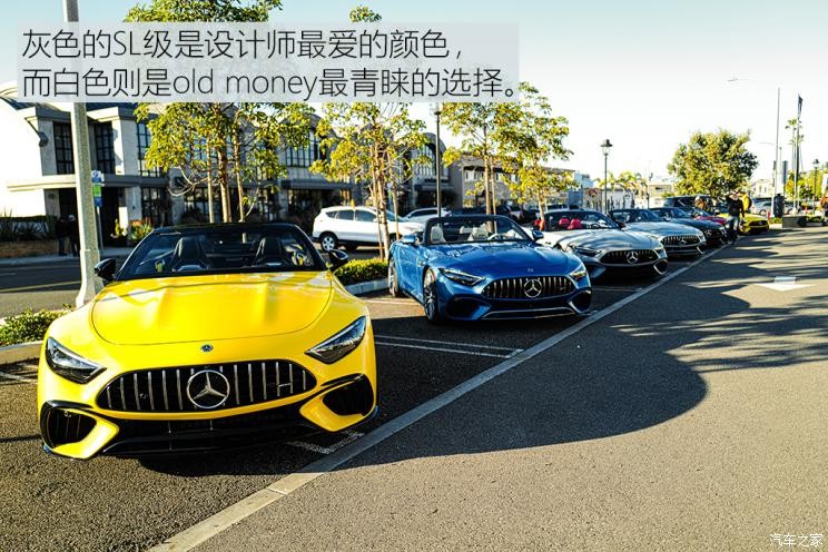 梅賽德斯-AMG 奔馳SL級AMG 2022款 AMG SL 63