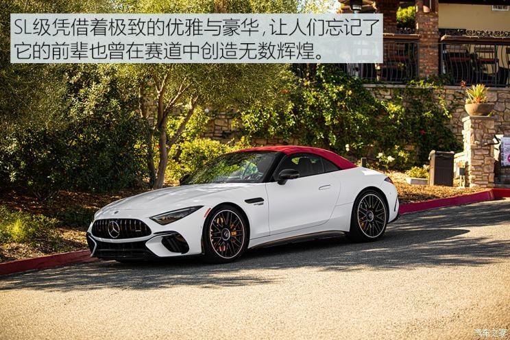 梅賽德斯-AMG 奔馳SL級AMG 2022款 AMG SL 63