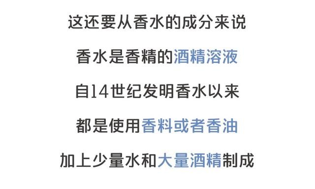 車載香水易爆炸？車內(nèi)不能裝這些究竟為何？