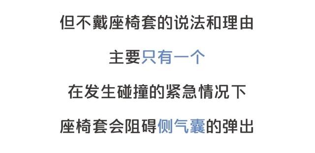 車載香水易爆炸？車內(nèi)不能裝這些究竟為何？