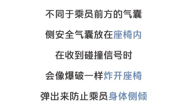 車載香水易爆炸？車內(nèi)不能裝這些究竟為何？