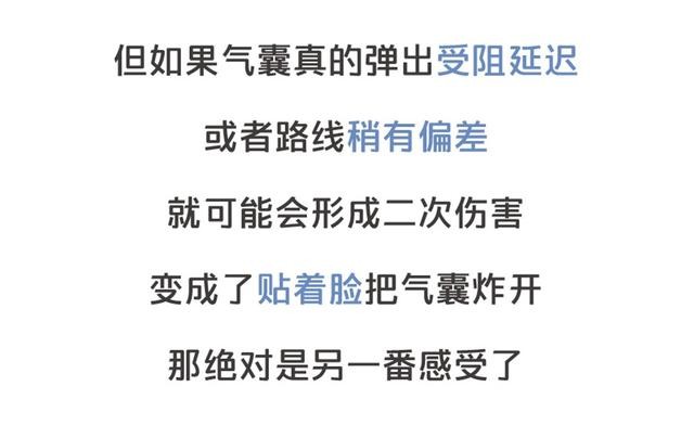 車載香水易爆炸？車內(nèi)不能裝這些究竟為何？