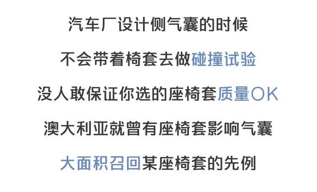 車載香水易爆炸？車內(nèi)不能裝這些究竟為何？