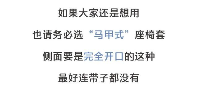 車載香水易爆炸？車內(nèi)不能裝這些究竟為何？