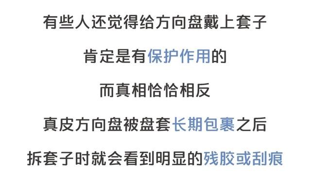 車載香水易爆炸？車內(nèi)不能裝這些究竟為何？