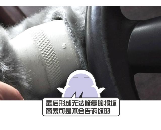 車載香水易爆炸？車內(nèi)不能裝這些究竟為何？