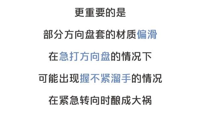 車載香水易爆炸？車內(nèi)不能裝這些究竟為何？