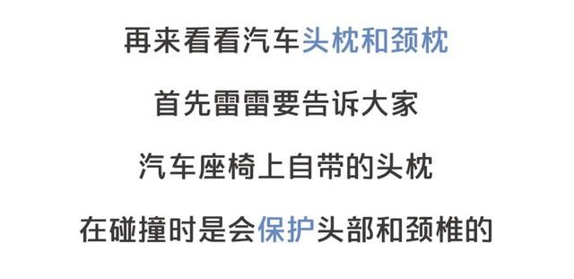 車載香水易爆炸？車內(nèi)不能裝這些究竟為何？