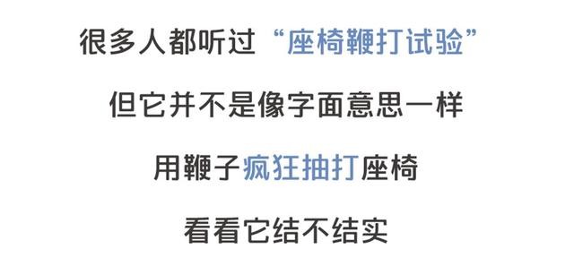 車載香水易爆炸？車內(nèi)不能裝這些究竟為何？