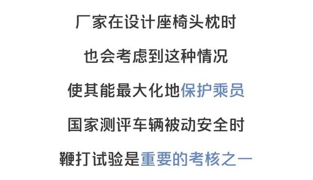 車載香水易爆炸？車內(nèi)不能裝這些究竟為何？