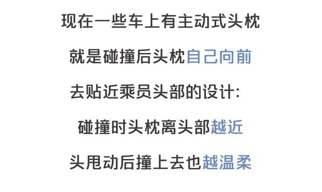 車載香水易爆炸？車內(nèi)不能裝這些究竟為何？