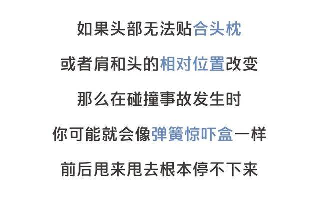 車載香水易爆炸？車內(nèi)不能裝這些究竟為何？