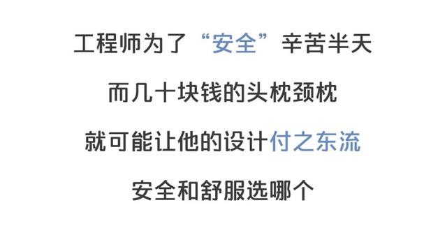 車載香水易爆炸？車內(nèi)不能裝這些究竟為何？