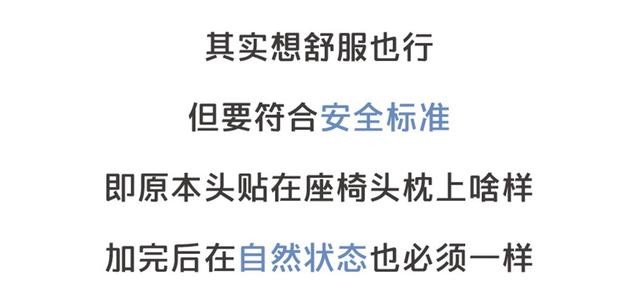 車載香水易爆炸？車內(nèi)不能裝這些究竟為何？