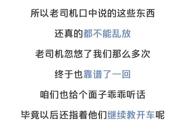 車載香水易爆炸？車內(nèi)不能裝這些究竟為何？