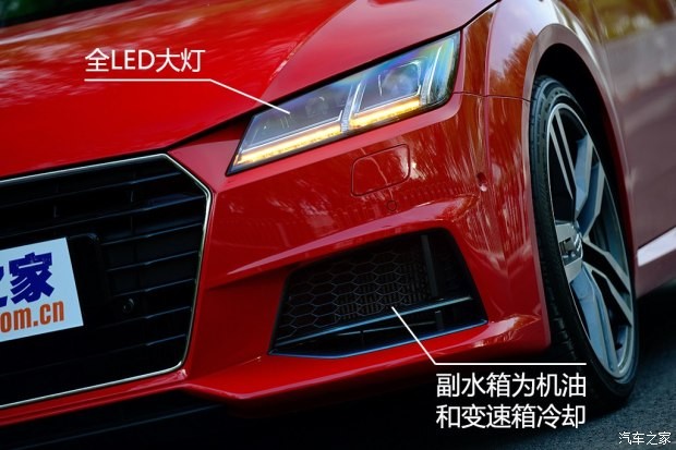 奧迪(進(jìn)口) 奧迪TT 2015款 TT Coupe 45 TFSI quattro