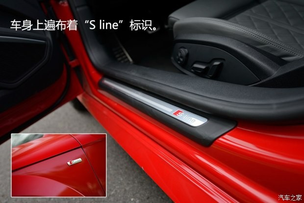 奧迪(進(jìn)口) 奧迪TT 2015款 TT Coupe 45 TFSI quattro