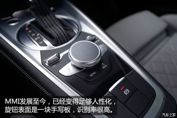 奧迪(進(jìn)口) 奧迪TT 2015款 TT Coupe 45 TFSI quattro