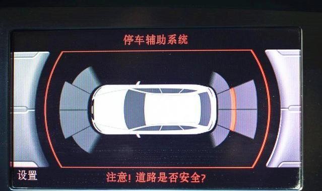 買車的時候 這四樣配置不能省 少一樣都不能算好車