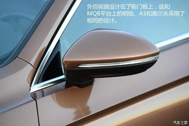 上海大眾 凌渡 2015款 1.8TSI DSG豪華版