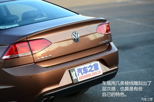 上海大眾 凌渡 2015款 1.8TSI DSG豪華版